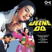 Jeene do (original motion picture soundtrack) cover image