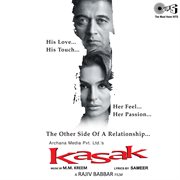 Kasak (original motion picture soundtrack) cover image