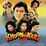 Khoon ka karz (original motion picture soundtrack) cover image