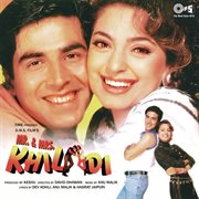Mr. & mrs. khiladi (original motion picture soundtrack) cover image