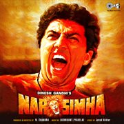 Narsimha (original motion picture soundtrack) cover image