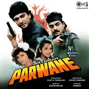 Parwane (original motion picture soundtrack) cover image