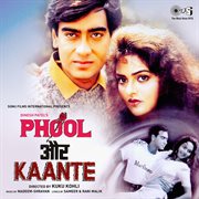 Phool aur kaante (original motion picture soundtrack) cover image