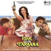Pyaar ka taraana (original motion picture soundtrack) cover image