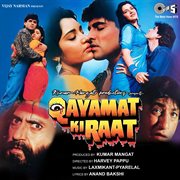 Qayamat ki raat (original motion picture soundtrack) cover image