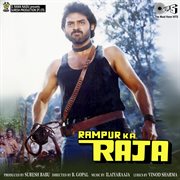 Rampur ka raja (original motion picture soundtrack) cover image