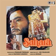 Sahara (original motion picture soundtrack) cover image