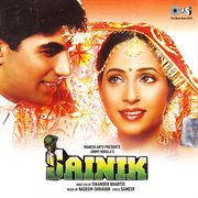 Sainik (original motion picture soundtrack) cover image