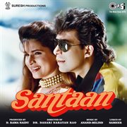 Santaan (original motion picture soundtrack) cover image