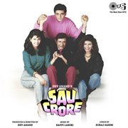 Sau crore (original motion picture soundtrack) cover image