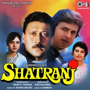 Shatranj (original motion picture soundtrack) cover image
