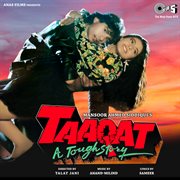 Taaqat (original motion picture soundtrack) cover image