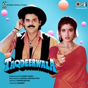 Taqdeerwala (original motion picture soundtrack) cover image