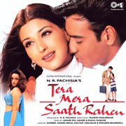 Tera mera saath rahen (original motion picture soundtrack) cover image