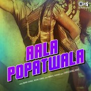 Aala Popatwala cover image