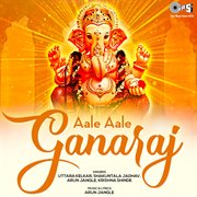 Aale Aale Ganaraj cover image