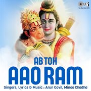 Ab toh aao ram (ram bhajan) cover image