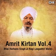 Amrit Kirtan Vol.4 cover image