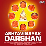 Ashtavinayak Darshan cover image