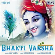 Bhakti varsha cover image