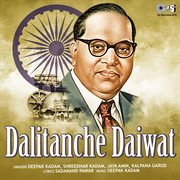 Dalitanche Daiwat cover image