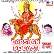 Darshan De Daati cover image