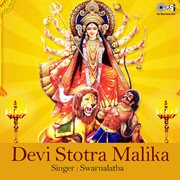 Devi stotra malika (mata bhajan) cover image
