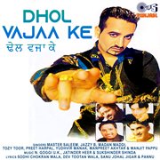 Dhol Vajaa Ke cover image