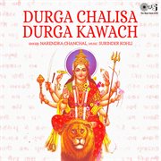Durga chalisa durga kawach (mata bhajan) cover image