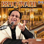 Ishq wahi cover image