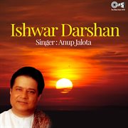 Ishwar darshan cover image