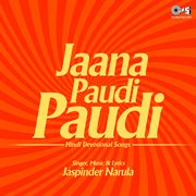 Jaana paudi paudi cover image