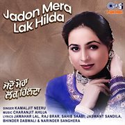 Jadon Mera Lak Hilda cover image