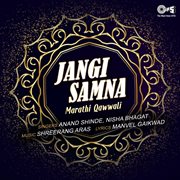 Jangi Samna cover image