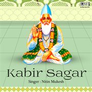 Kabir sagar cover image