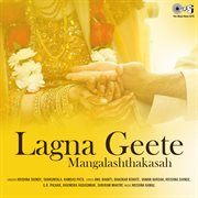 Lagna Geete : Mangalashthakasah cover image