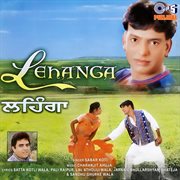 Lehanga cover image