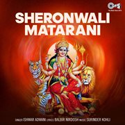 Sheronwali matarani (mata bhajan) cover image