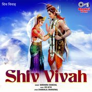 Shiv vivah (shiv bhajan) cover image