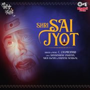 Shri sai jyot (sai bhajan) cover image