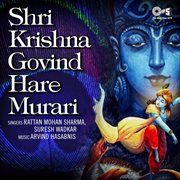 Shri krishna govind hare murari (krishna bhajan) cover image