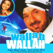 Wallah Wallah cover image