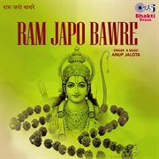 Ram japo bawre (ram bhajan) cover image