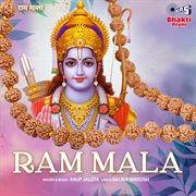 Ram mala (ram bhajan) cover image