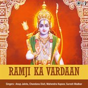 Ramji ka vardaan (ram bhajan) cover image