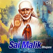 Sai malik (sai bhajan) cover image