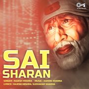 Sai sharan (sai bhajan) cover image
