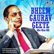 Bheem Gaurav Geete cover image
