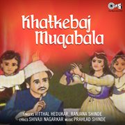 Khatkebaj Muqabala cover image