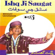 Ishq Ji Saugat cover image